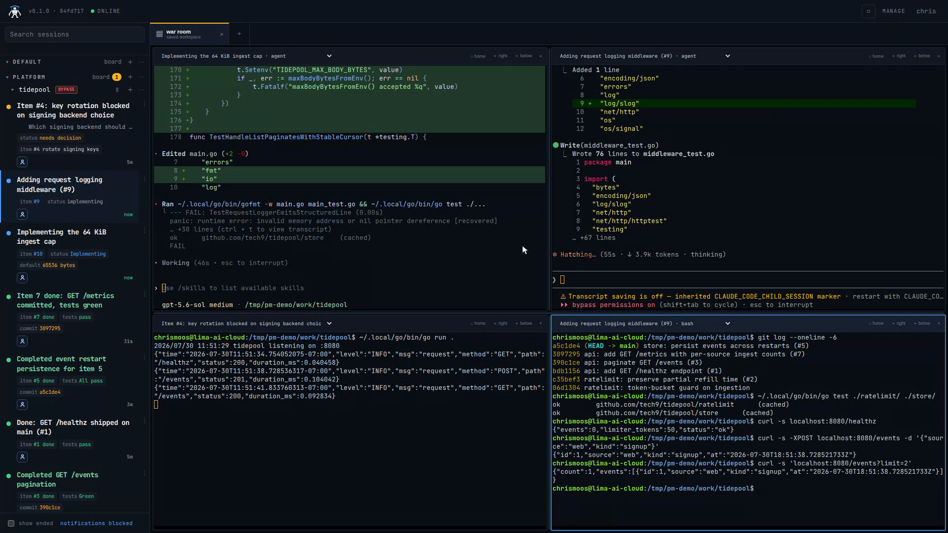 Server logging requests in a pane beside working agents